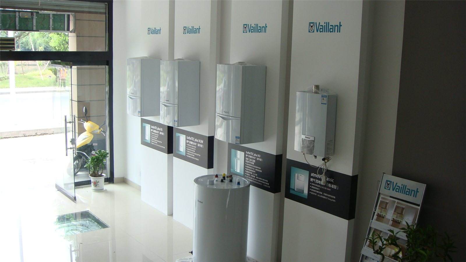 壁挂炉暖气用多少燃气,燃气暖气壁挂炉与燃气热水器