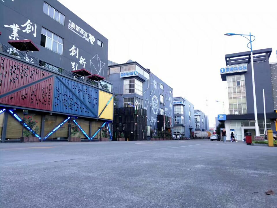 杭州博多工贸有限公司,杭州博多餐饮集团