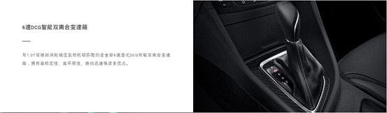 别克英朗2018款15t双离合精英版,别克英朗2018款15t双离合进取版