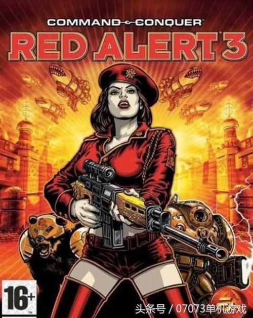 推荐六款比较耐玩的大型单机游戏,可玩性很高的几款单机游戏