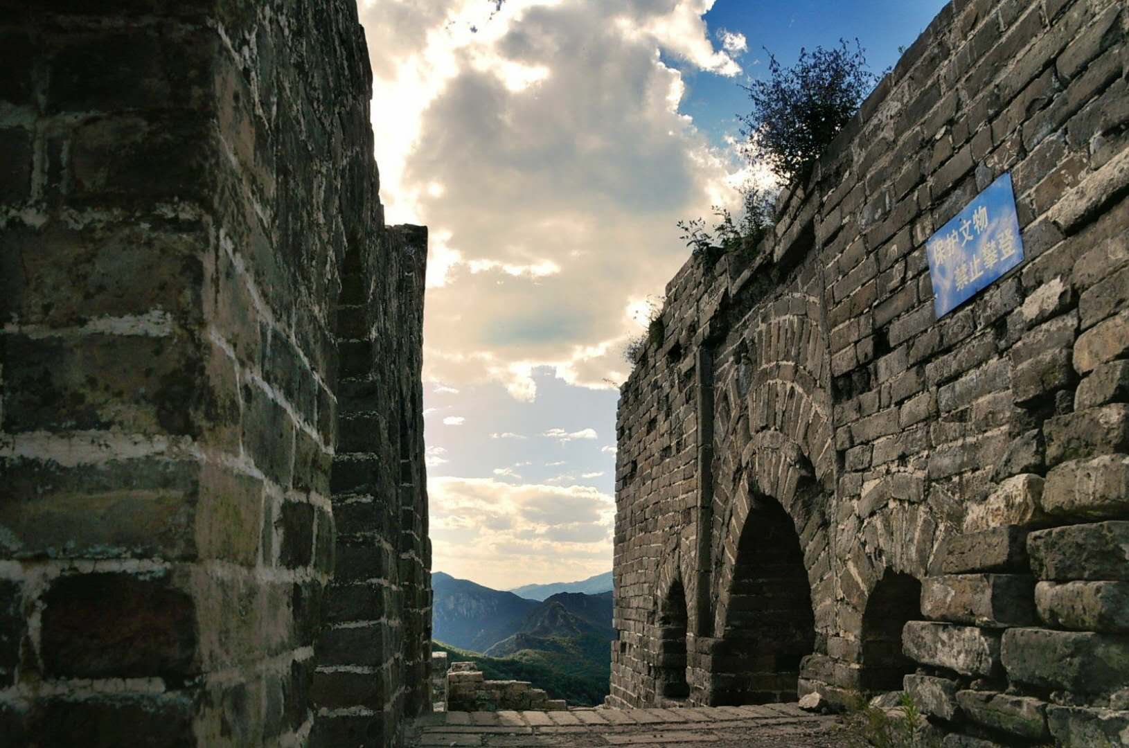 万里长城九眼楼,万里长城第一楼九眼楼