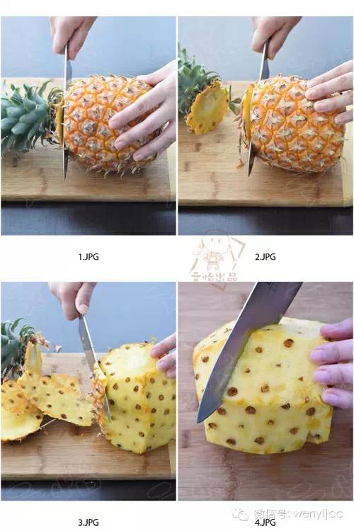 凤梨和菠萝为什么菠萝要泡盐水,菠萝怎么挑好坏