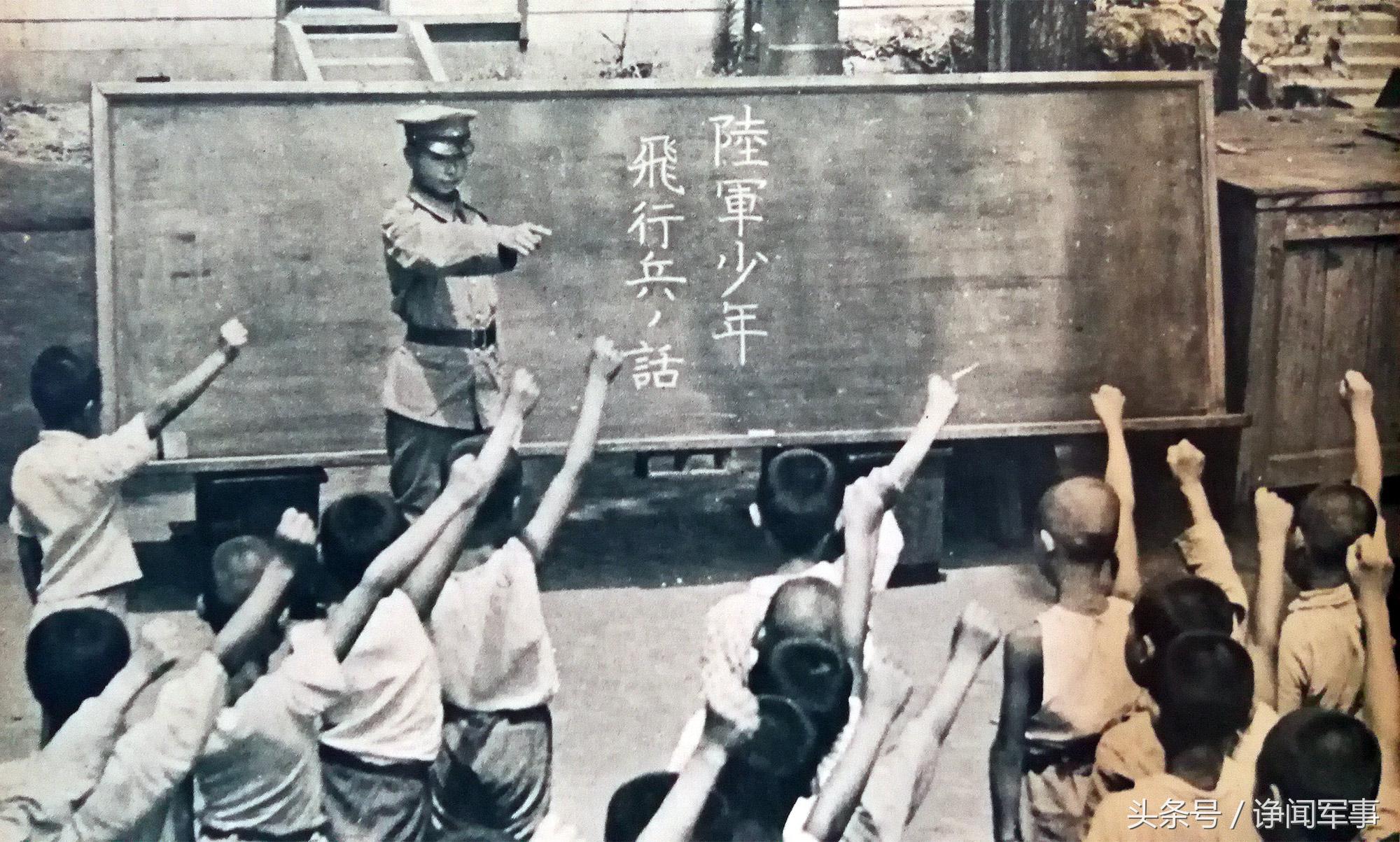 12岁就开始被*脑洗**：看日本8类少年军校如何批量培养炮灰