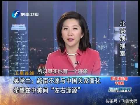 军事观察节目完整版,权威的军事节目排名