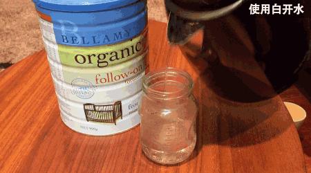 白花花的银子啊,冲了奶粉宝宝不喝该怎么办?