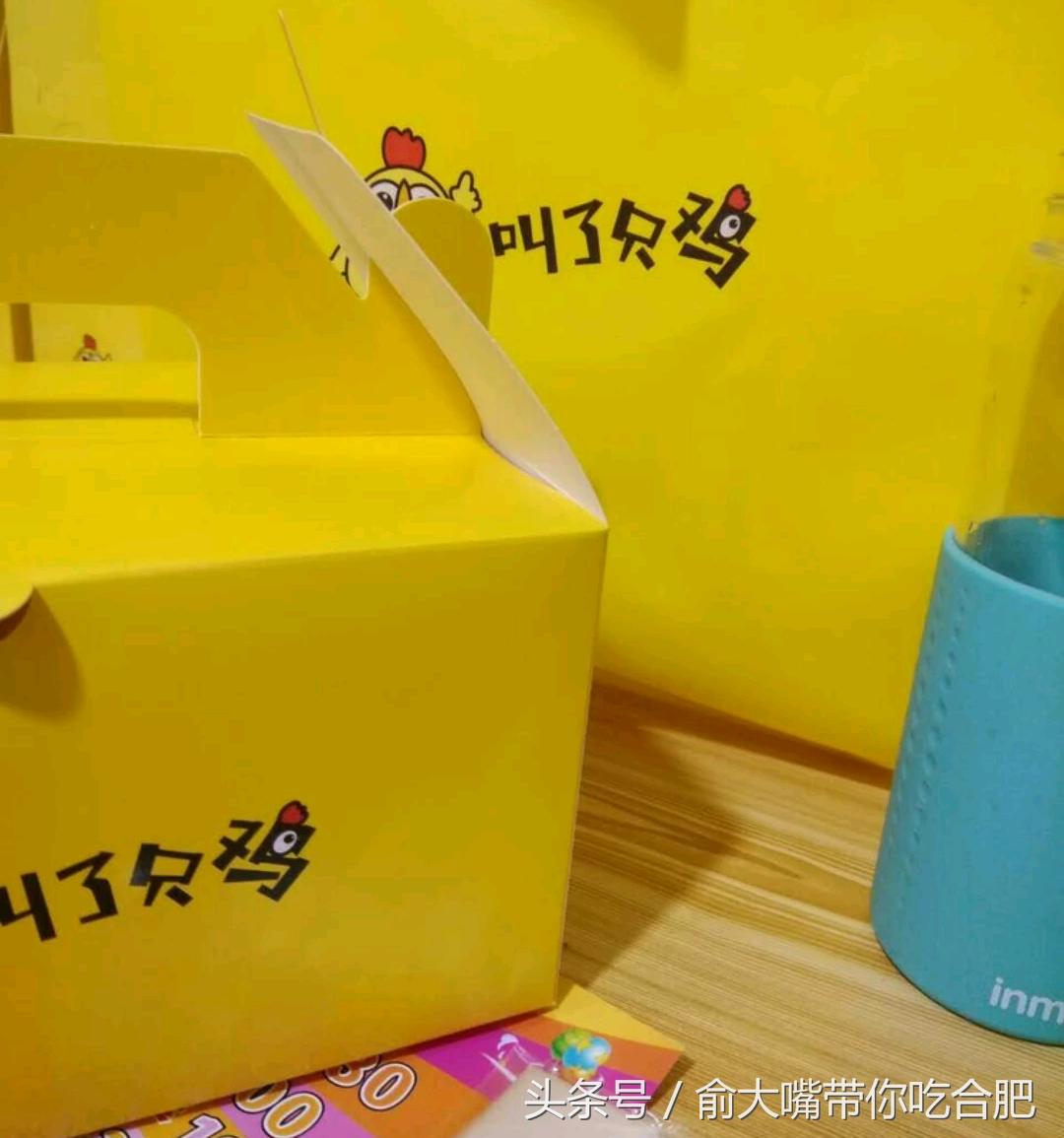 合肥美团店铺推荐,美团热卖榜