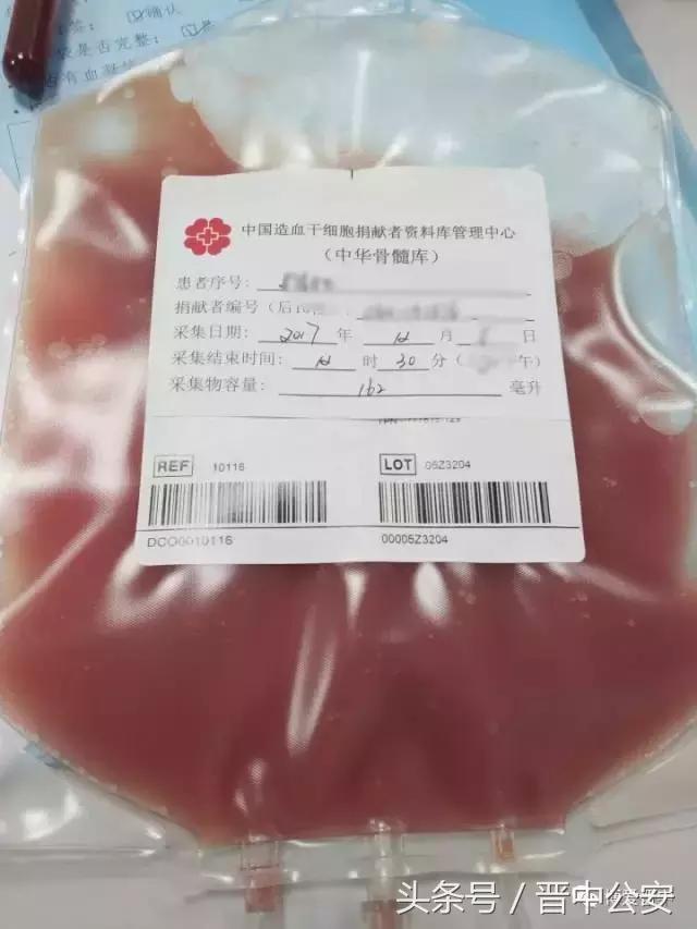 为刘钧创作点赞的人,晋中刘琛