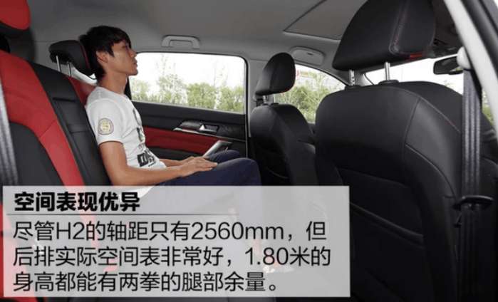 最适合穷人的三款车国产小型suv,这几款小型suv值得一看