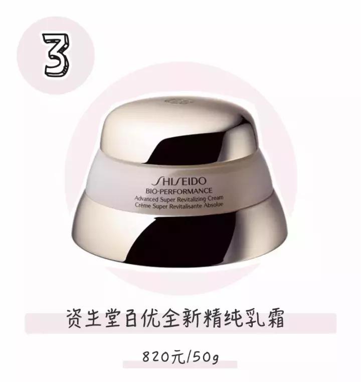 冬天保湿面霜国货大宝,冬天护肤霜大宝