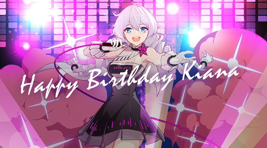 崩坏三琪亚娜什么时候变空之律者,官方公布崩坏三琪亚娜真实身份