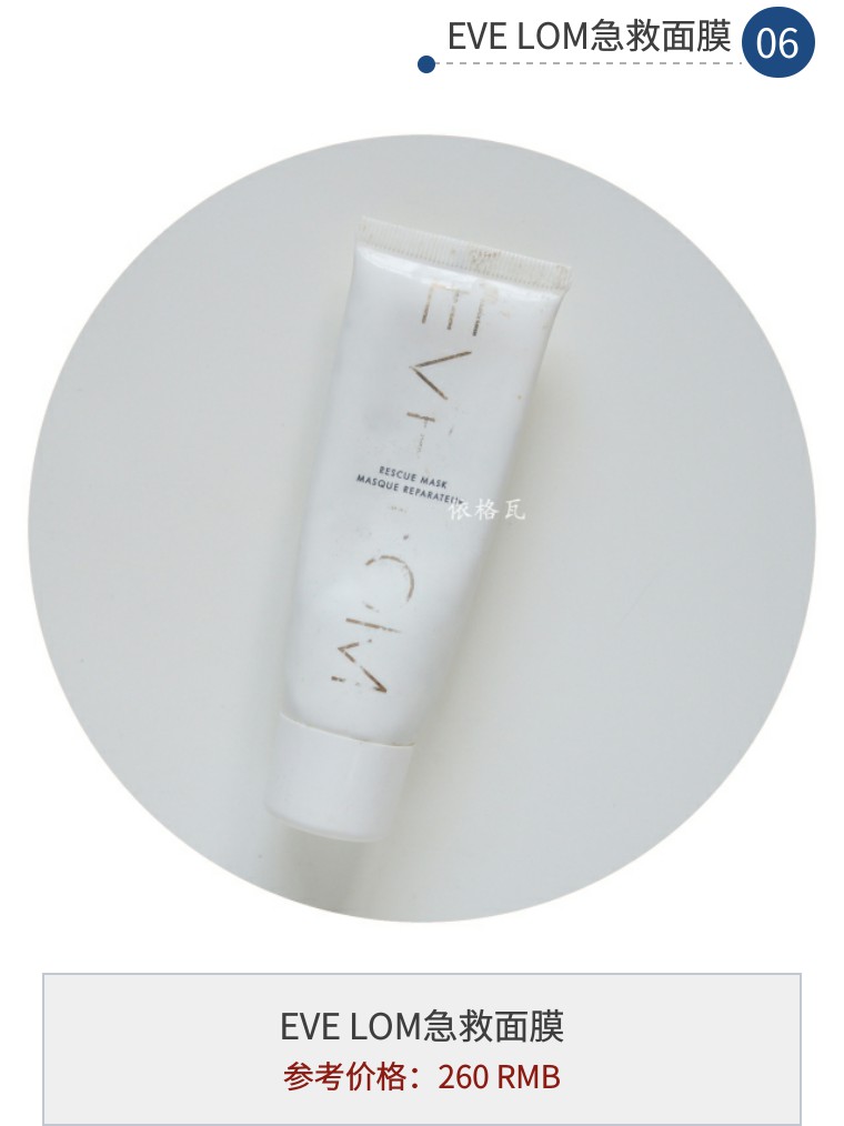 护肤面膜清洁面膜,护肤深层清洁套餐