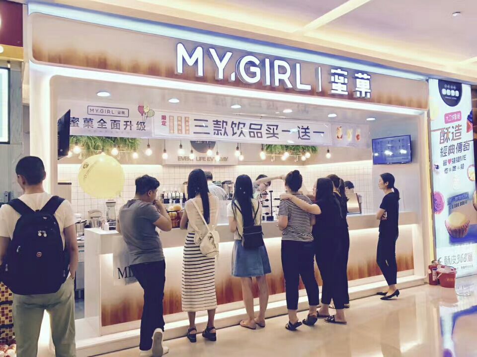 杭州博多工贸有限公司,杭州博多餐饮集团