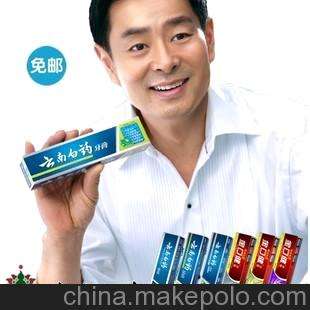 郎平对莎普代言的责任,郎平铁榔头来历