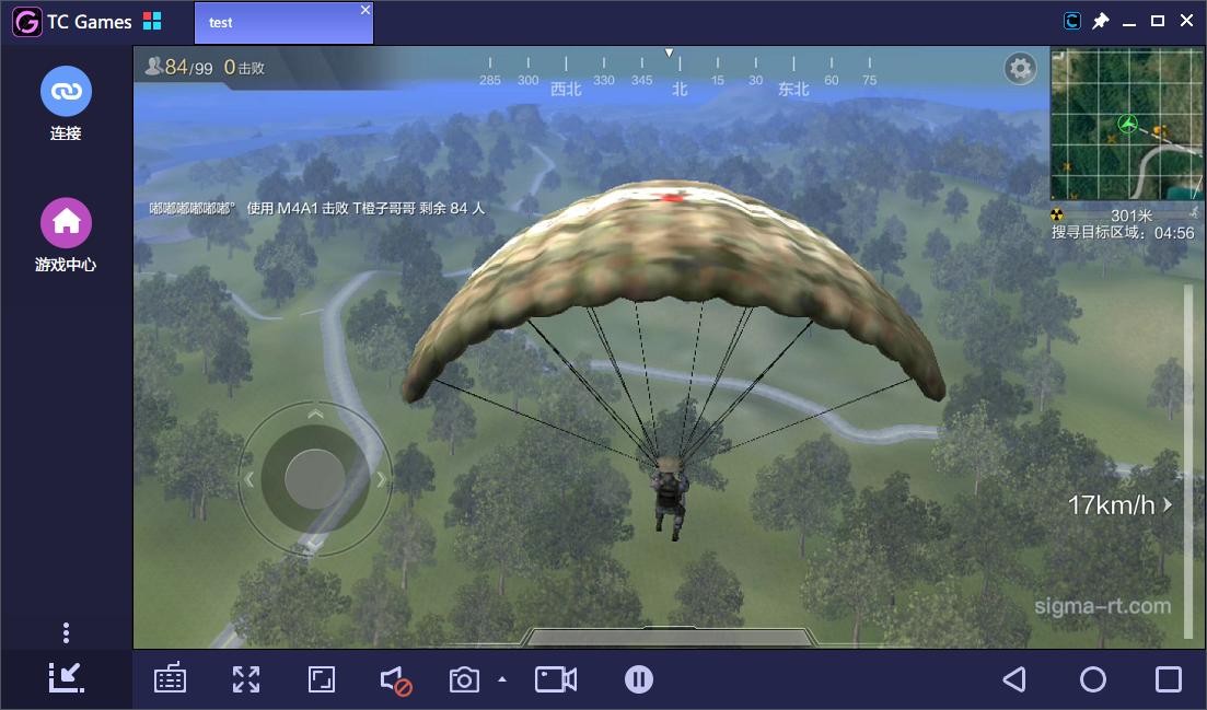 电脑玩手游模拟器教程,游戏手游模拟器电脑版哪个好用