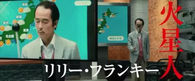 上周我们真的在电影院里住了两天