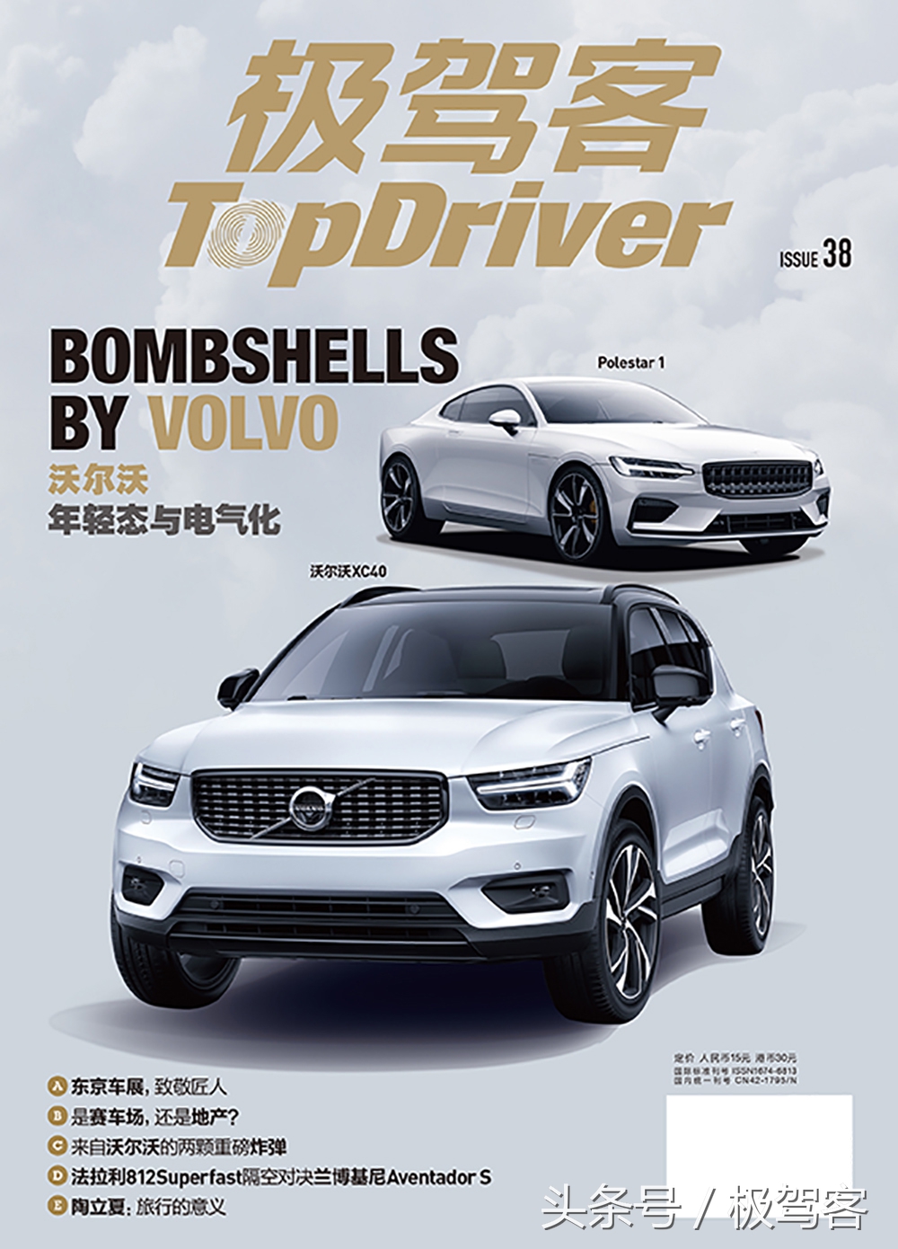 找寻那个曾经的她,回忆那个曾经的她