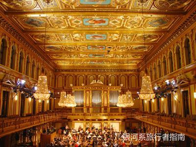 金色大厅维也纳价格,维也纳金色大厅一般多少钱