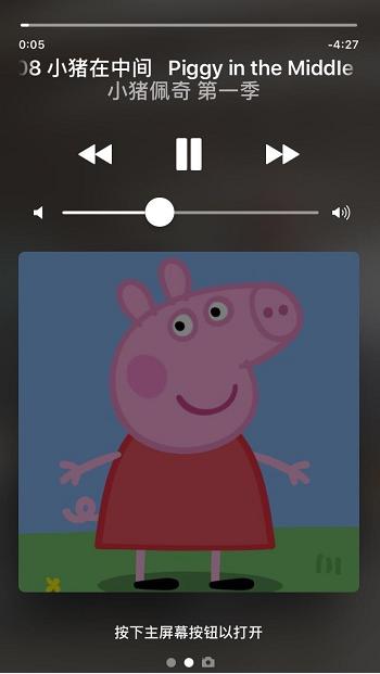 备考四六级英语软件免费,四六级英语学习神器