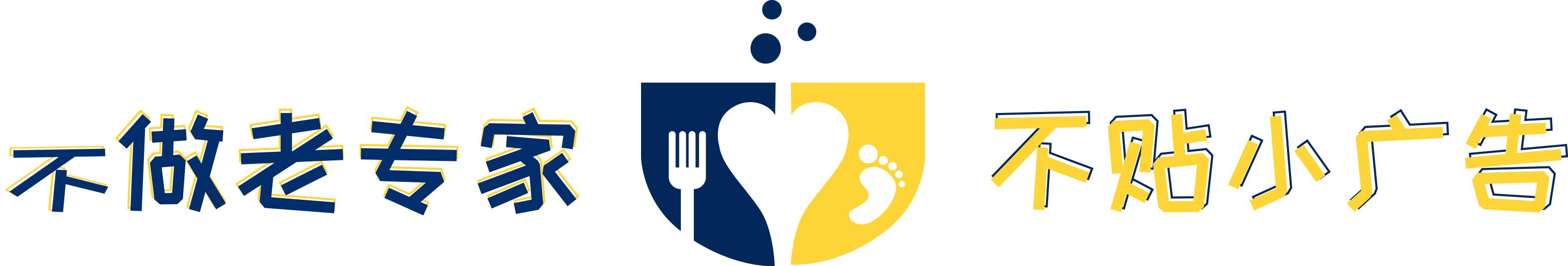 新生儿黄疸妈妈怎么治,新生儿40天停了母乳黄疸反复