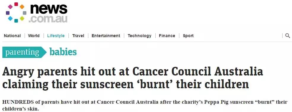 婢冲ぇ鍒╀簹瓒呭競閲屽崠鐨勯槻鏅掗湝,婢冲師瑁呰繘鍙ｉ槻鏅掗湝