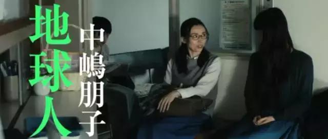 上周我们真的在电影院里住了两天