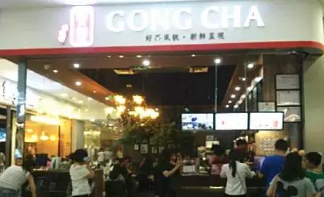 谁管奶茶健康不健康80、90后还记得当年上学时候的那杯奶茶吗?