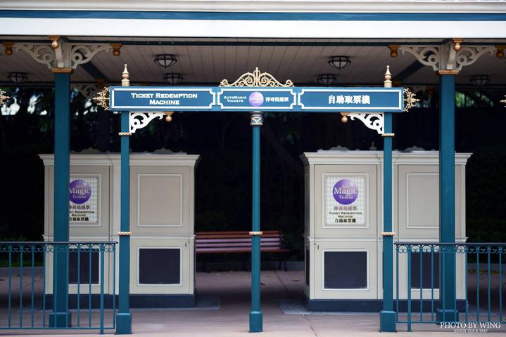 一天玩转香港迪士尼乐园全攻略,迪士尼乐园香港攻略