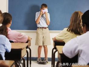 管奎令,内因心理学管奎令