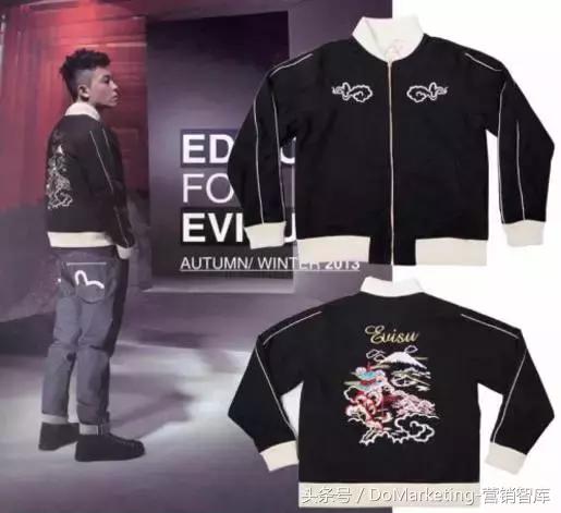 余文乐和陈冠希哪个更潮,潮流教父陈冠希余文乐