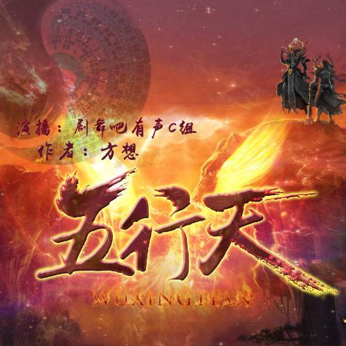 七本不错的小说,七本最好看小说