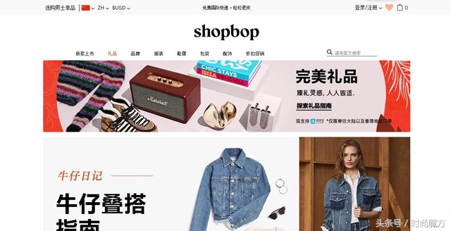 有没有比较靠谱的海淘平台,省钱海淘app