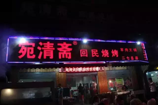 武汉地铁2号线有什么玩的,武汉哪条地铁线最方便