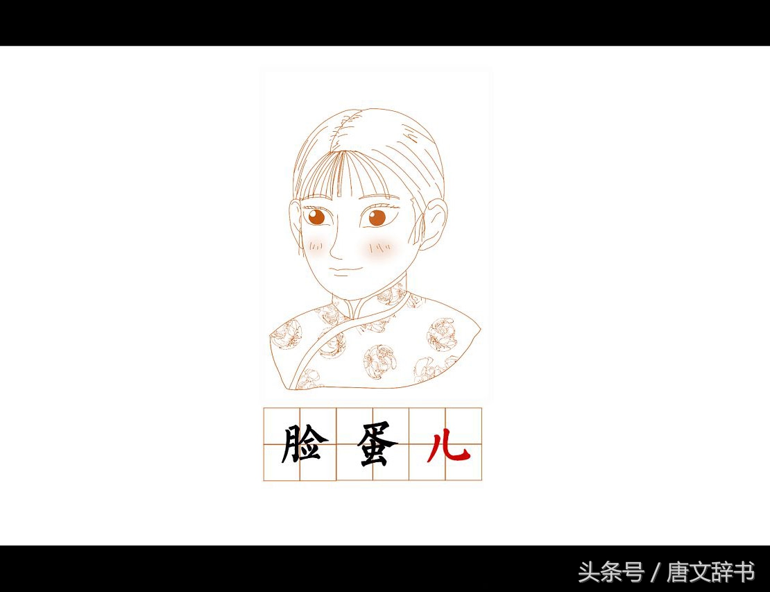 一年级和幼小衔接学习拼音必备,如何教一年级孩子快速掌握拼音