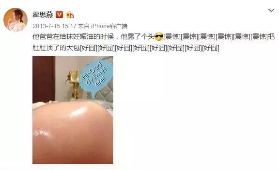 孕期预防妊娠纹产品推荐不油腻,孕妈如何预防妊娠纹只需要五招