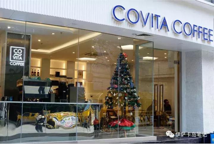 这些情调咖啡馆带你慢享美好时光,探访这家最有创意的咖啡馆