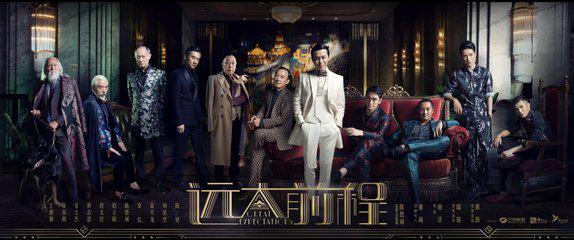 《杀了我治愈我》也被翻拍了，交给张一山演你放心吗？