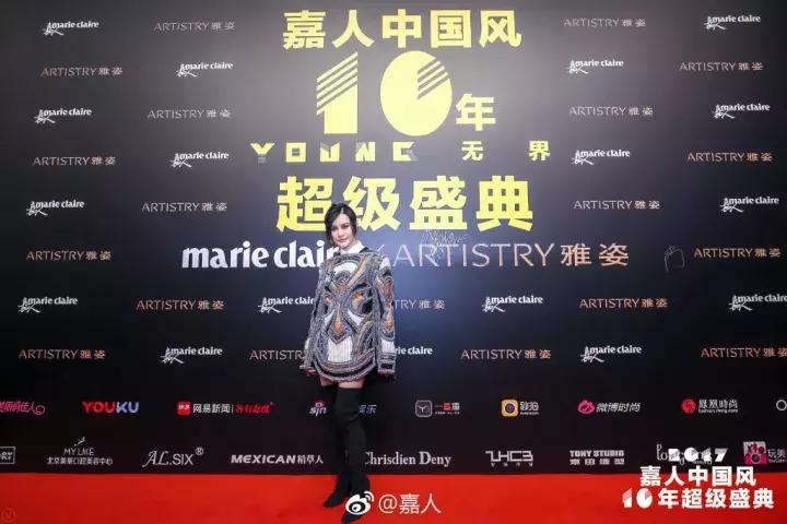 星光大赏杨幂刘亦菲唐嫣,杨幂刘亦菲同框图片