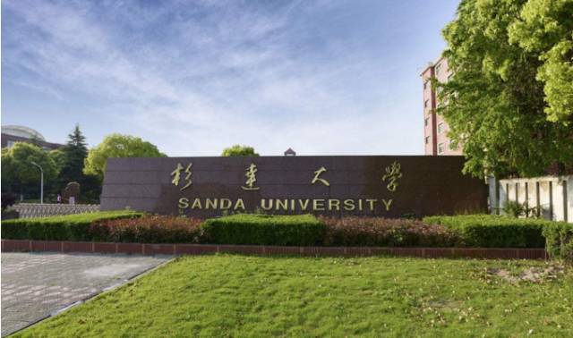 浦东头条新闻,浦东新区新闻头条最新