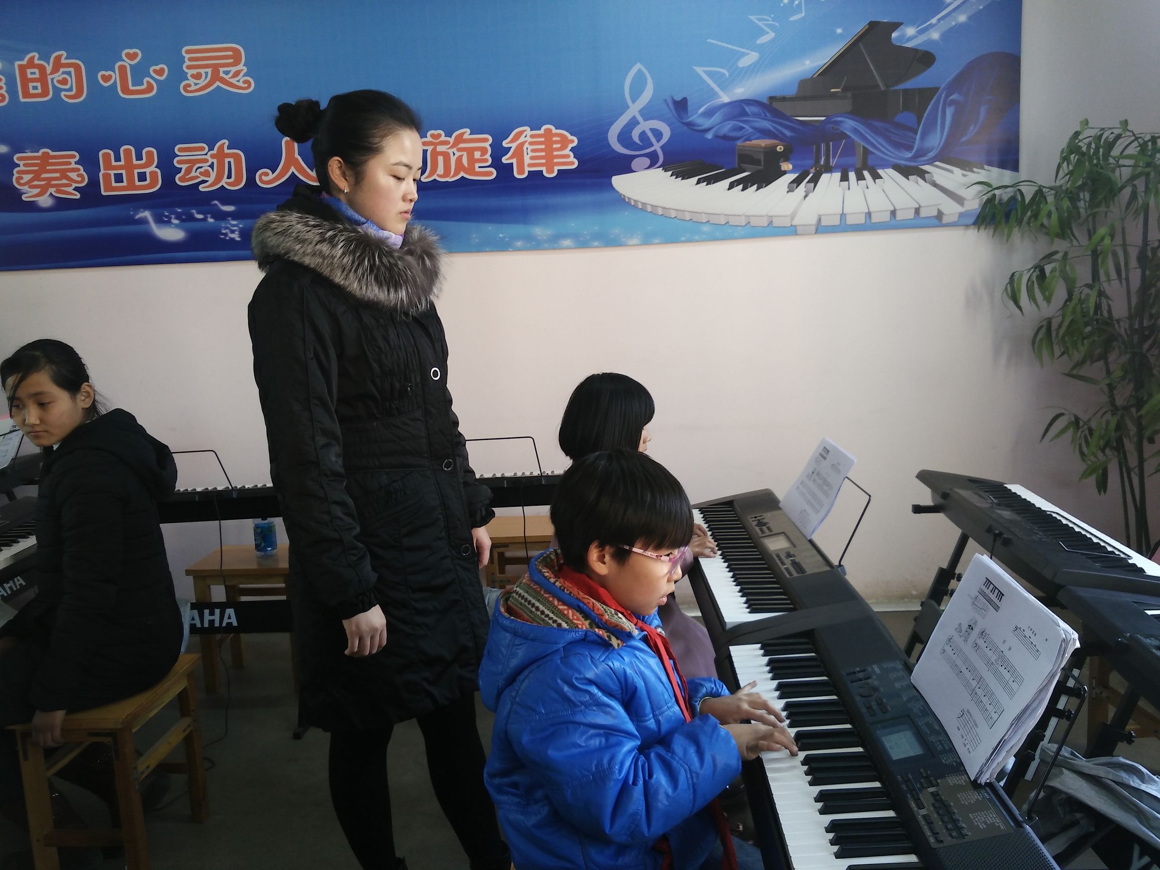 兰州七里河区硷沟沿小学,兰州市七里河区硷沟沿小学