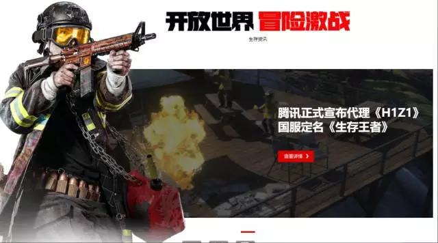 主播玩游戏气得砸电脑,thinkpad主播砸电脑后续