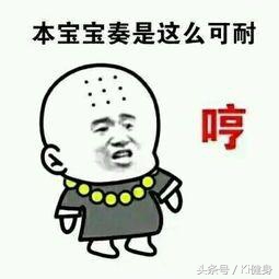 运动补剂营养方法,如何正确选择运动补剂