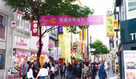 山东韩国旅行团,山东旅行团韩国