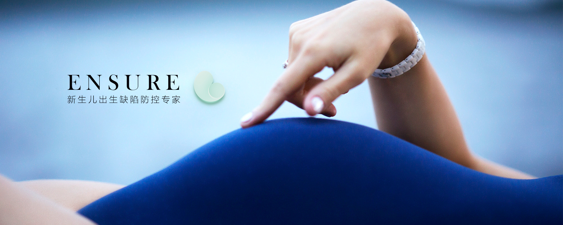 孕期护理注意4个秘诀,孕期护理知识50条