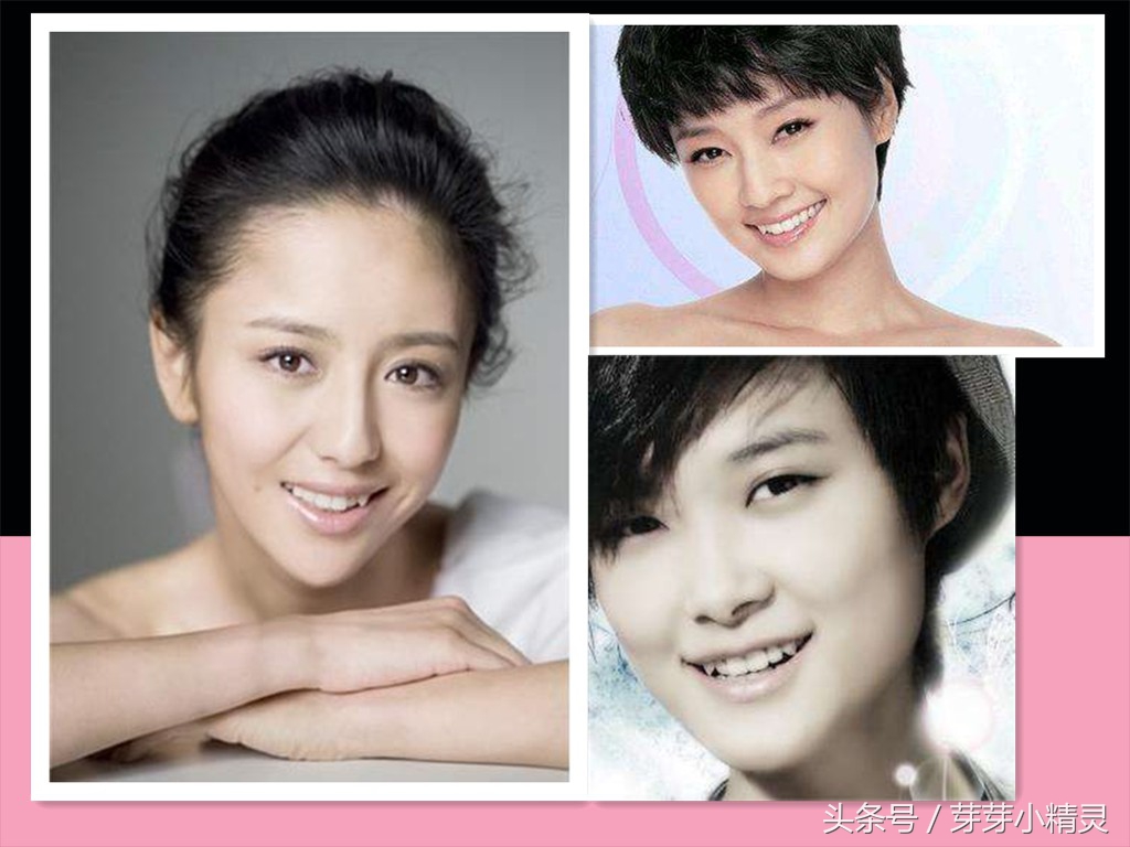 “*牙虎**”你有吗？它突出像大老虎，美则如佟丽娅一样迷人