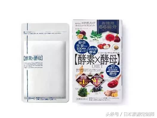日本好用的五样产品推荐,日本十大良心产品排行榜