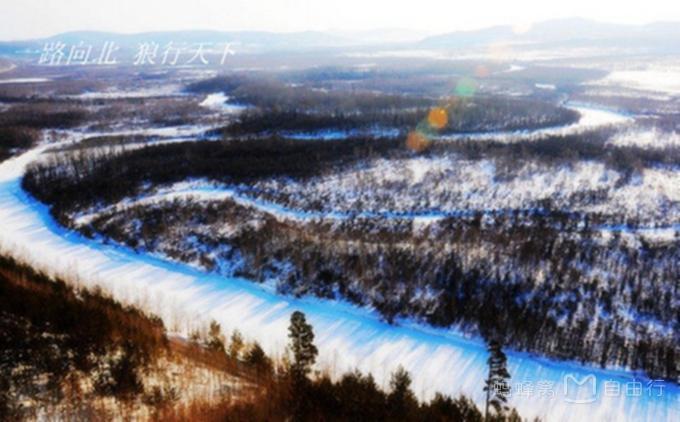 漠河包车旅游攻略,漠河北极村旅游包车