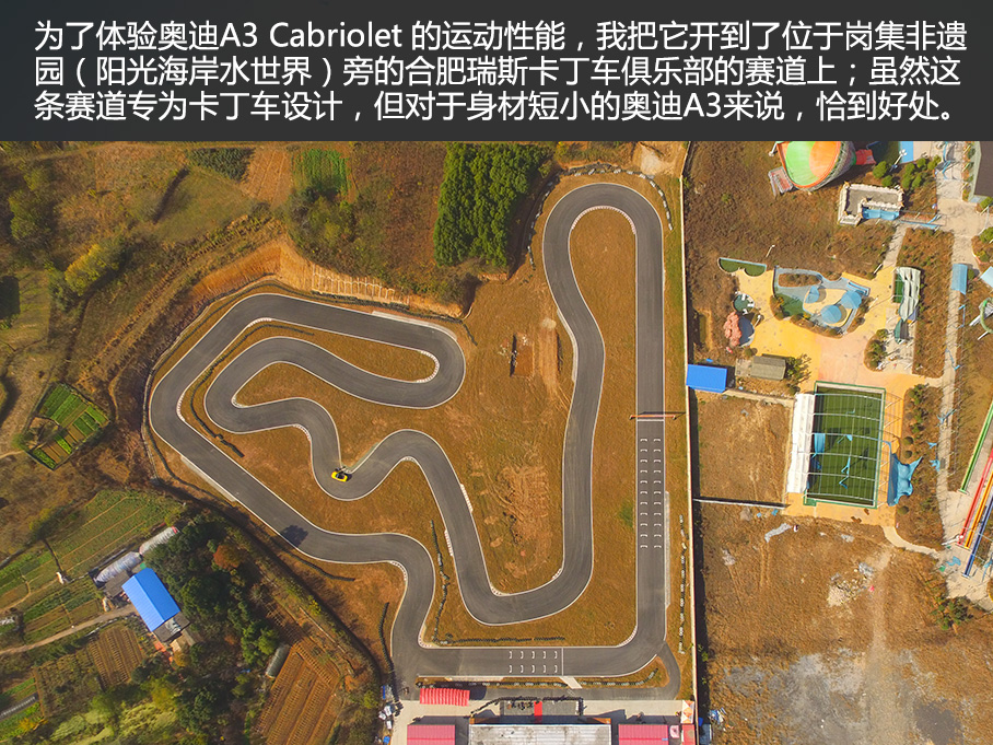 奥迪a3sportback驾驶感受,奥迪a3allroad