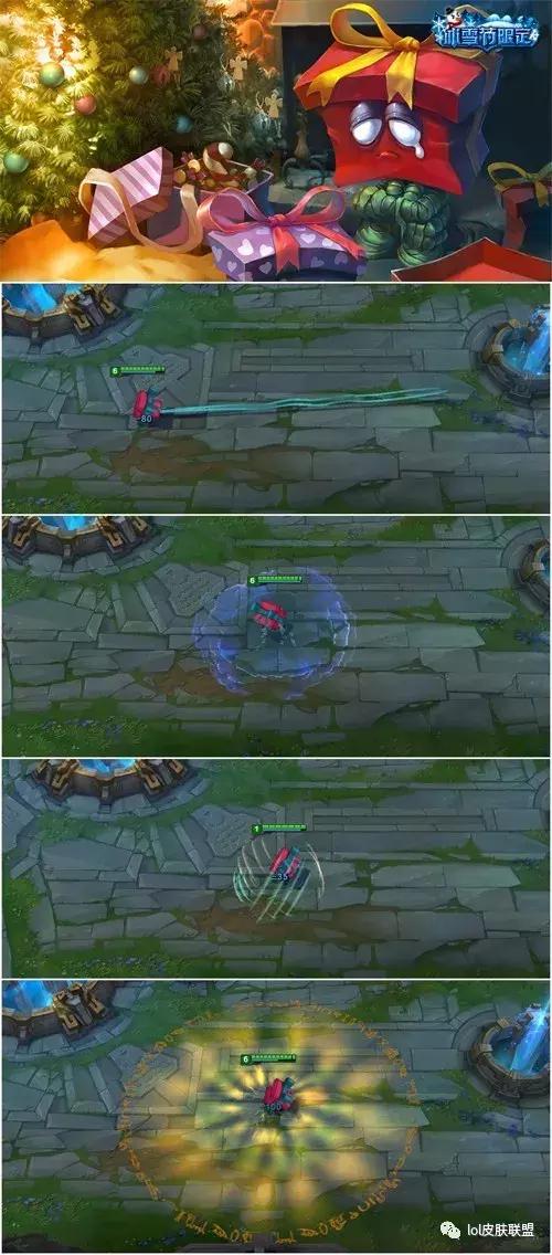 悲情阿木木,阿木木皮肤殇之机器人多少钱