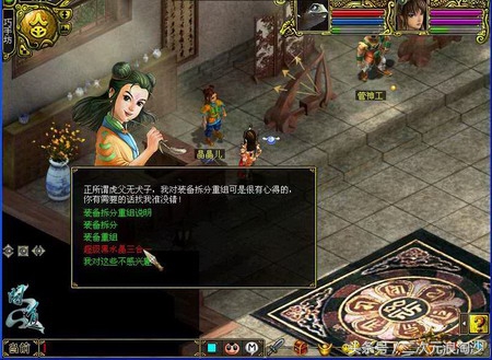 问道经典游戏回合制,问道回合制游戏有哪些