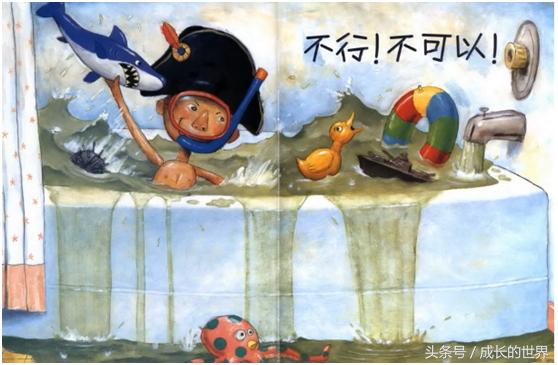 小朋友讲大卫不可以绘本故事,绘本故事大卫不可以亲子阅读